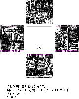 ���� �޸� ��ø �繫 | �÷� ���� �μ� ť���� ���޸��� 70*70mm 700��_�ѱ�����Ƽ��