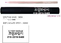 �μ� �þ� �̹��� 36339