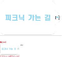 Ƽ�� ���� �ǰ� ��ǰ | ���� ���� ��õ 3�� ��Ƽ�� 10�� 145 X 90 mm