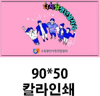 �μ� �þ� �̹��� 36438