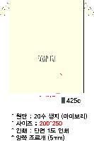 ���� �μ� ������Ʈ | ���� ������ �Ŀ�ġ_����� 160x200mm