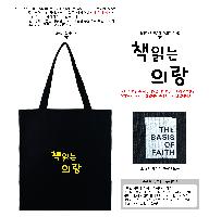 ���� �м� �̿� Ű�� | ĵ���� ����-�μ�� [BG153] 310*360mm