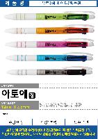 ���� �ʱ�� | ����3�� ������3������ ������ũ �÷��μⰡ��