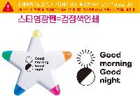 ������ǰ | ��Ÿ������ 100*100mm