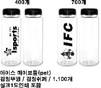 ���� ��Ʋ | ���̽� ���̺�Ʋ PET 500ml 65*195mm