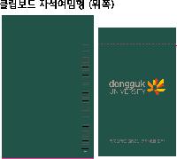 �μ� �þ� �̹��� 36472