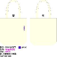 ���� �м� �̿� Ű�� | �������� ���ڹ�_ö�� ���� 360x100x360mm