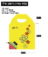 ���� �м� �̿� Ű�� | ������ٱ��� ǰ��