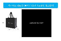 ���� �μ� ������Ʈ | ���� Ÿ�������� �� ������ ������� 11color 420x250x400mm