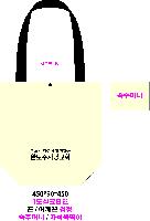 ���� �м� �̿� Ű�� | ���ڹ�_��ũ�μ� �������� 360*90*360mm