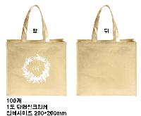 ���� �μ� ������Ʈ | ���������������� 405*350*100mm