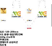 ���� �μ� ������Ʈ | ���̼��ι�_������ 310x90x290mm