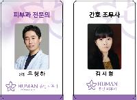 �μ� �þ� �̹��� 36613