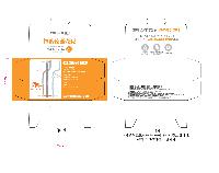 ���� ������ǰ | ��ø�� ȫ����� 21ȣ 11P 100*70mm