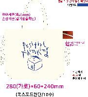 ���� �м� �̿� Ű�� | �ֹ�����M���� �÷��� ���ڹ� 320x100x370mm