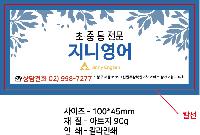 �μ� �þ� �̹��� 36592