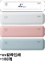 �μ� �þ� �̹��� 36598