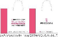 ���� �μ� ������Ʈ | ���̼��ι�_��������ܰ� 245x70x280mm