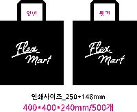 ���� �μ� ������Ʈ | Ÿ����������� 400*250*400mm