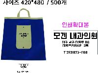 �μ� �þ� �̹��� 36576