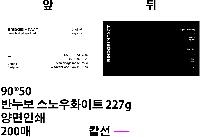 �μ� �þ� �̹��� 36722