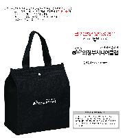 ���� | ��ũ�� ���º��� ���� 250x140x290mm