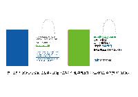 ���� �μ� ������Ʈ | ���̼��ι�_�꺻ȿġ�� 260x140x230mm