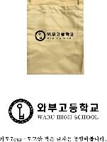 ���� �м� �̿� Ű�� | ��ȭ��ٱ���-�Ƹ�峪�� 520*440mm