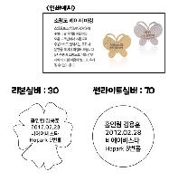 �μ� �þ� �̹��� 36768