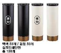 �Һ��� ���º� | [���θ�ũ] �����ξ��Һ��� 500ml