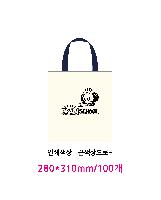 ���� �м� �̿� Ű�� | Į�� ������ ���ڹ� ����2 �ظ�X *����ġ�� �μ��* 305*280mm