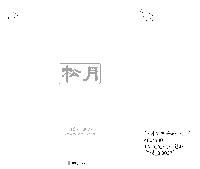 ���� �μ� ������Ʈ | �������� ����������_VSBOM 260x310mm