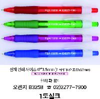 ���� �ʱ�� | ��Ŭ���ϵ�