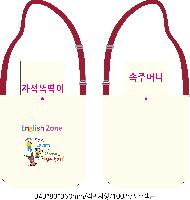 ���� �м� �̿� Ű�� | �ֹ������÷��� ��ũ�μ� ���ڹ� 350x80x370mm