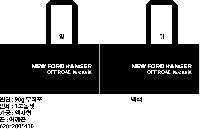 ���� �μ� ������Ʈ | M���� ����������_��� Ȩ 620x190x400mm