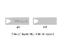 USB ������ ���� | ��������ƿ USB�޸� ���,��ũ�׷��� 4GB~64GB