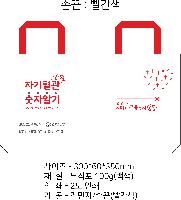 ���� �μ� ������Ʈ | �������� ����������_���� 280x80x360mm