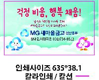 �μ� �þ� �̹��� 36885