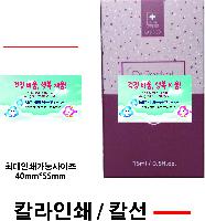 �μ� �þ� �̹��� 36884