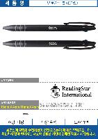 ���� �ʱ�� | ����3�� ����3������ ������ũ �÷��μⰡ��