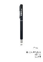 ���� �ʱ�� | ���׺� �ϵ��� 0.7mm