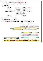 �μ� �þ� �̹��� 36921