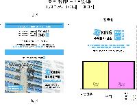 �μ� �þ� �̹��� 36855