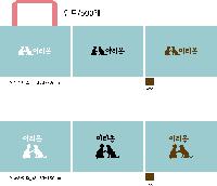 ���� �μ� ������Ʈ | ������Ŭ Ư���� ��Ʈ��Ÿ�������尡�� �� 53x30x38cm