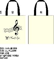 ���� �м� �̿� Ű�� | ���ڹ� ������_hite 360*100*380mm