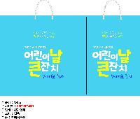 ���� �μ� ������Ʈ | ���̼��ι�_ž�� 280x100x400mm