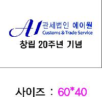 �μ� �þ� �̹��� 37088