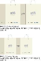 ���� �μ� ������Ʈ | ���̼��ι�_�ֺ�Ʈ 310x120x310mm