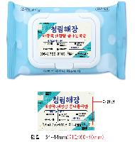 Ƽ�� ���� �ǰ� ��ǰ | �ռ��� ũ�� ��Ƽ�� ĸ�� 20�� 150*90mm