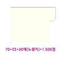 ���� �޸� ��ø �繫 | ����������޸�_�߹ٴ� 100*100mm